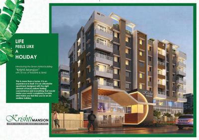 Krishti Mansion Brochure 2