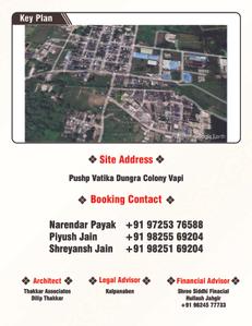 Pushpam Pushpam Vatika Brochure 7