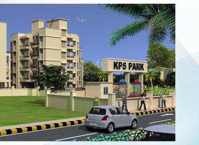 KPS Park Brochure 3