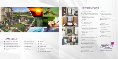 Image of 1286 Sq.ft 3 BHK Apartment / Flat for sale in Kesar Aaradhyam, Dudulgaon, Pune for Rs. 7000000