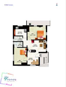 DAC Pranav Brochure 7
