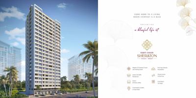 Ghanshyam Kanti Dhuri Sheraton Brochure 3