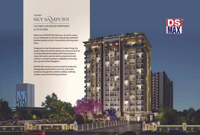 Image of 1206 Sq.ft 2 BHK Apartment / Flat for sale in DS Sky Sampurn, Varthur, Bengaluru for Rs. 8700000