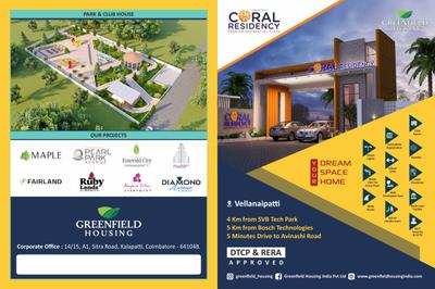 Image of 1200 Sq.ft Residential Plot / Land for sale in Greenfield Coral Residency Phase II, Sulur, Coimbatore for Rs. 825000