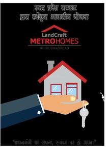 Image of 1150 Sq.ft 3 BHK Apartment / Flat for sale in Land Craft Metro Homes Phase 2, Basantpur Saitli, Ghaziabad for Rs. 5950000