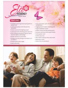 Brochure Images