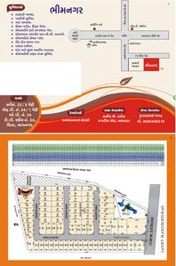 Image of 1531 Sq.ft 3 BHK Independent House for sale in Ghanshyambhai damjibhai solanki Bhimnagar, Chitra, Bhavnagar for Rs. 8500000