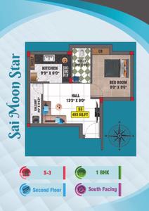 Bharathi Sai Moon Star Brochure 11
