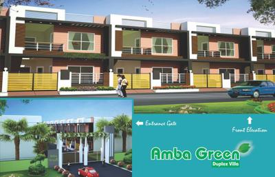 Image of 988 Sq.ft 2 BHK Independent House for sale in Amba Green, Bijnor, Lucknow for Rs. 5700000