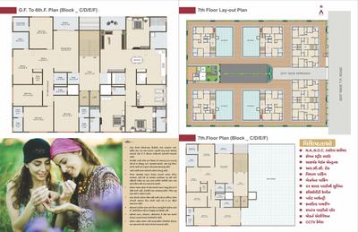 Dev Aavkar Homes Brochure 3