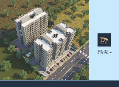 Dutt Avalon Brochure 5