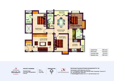 Devinarayan Windmere Brochure 8