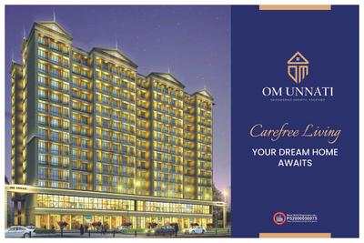 Om Unnati Brochure 1