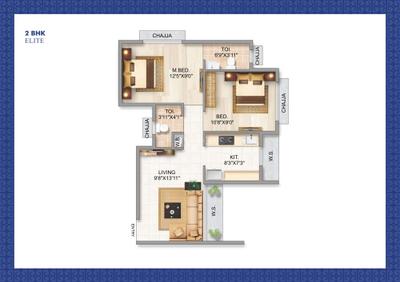 H B Nandanvan Brochure 23