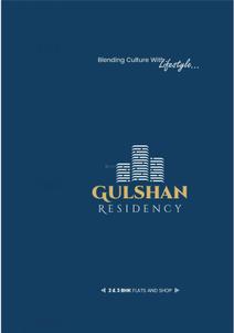 Image of 850 Sq.ft 2 BHK Apartment / Flat for sale in Hadaf Gulshan Residency, Udhna, Surat for Rs. 3000000