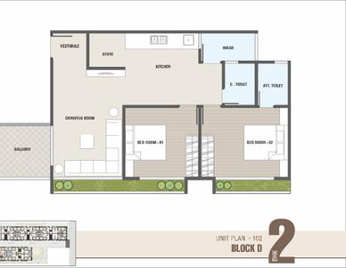 Image of 1170 Sq.ft 2 BHK Apartment / Flat for sale in Shivam Grace, Ghatlodiya, Ahmedabad for Rs. 7500000