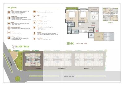 Image of 800 Sq.ft 2 BHK Independent House for sale in Shyam Residency Block E, Saniya Kande, Surat for Rs. 6500000