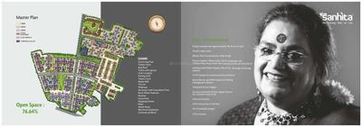 Simoco Sanhita Brochure 3