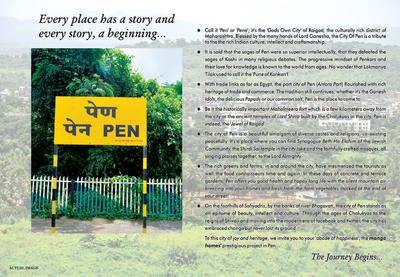 Mango Homes Brochure 3