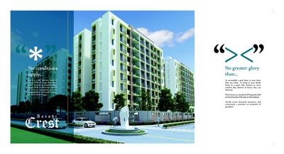Siddhi Aarohi Crest Brochure 2