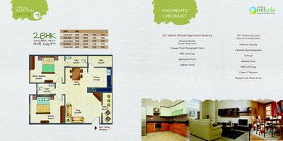 5 Elements Saketh HIllside Brochure 13