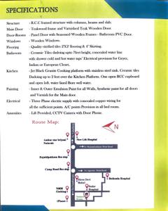 SRK Sankara Homes Brochure 4