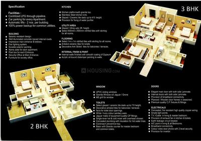 Image of 1692 Sq.ft 3 BHK Apartment / Flat for sale in Shree Keshriya Saffron Hillscapes, Mohammed Wadi, Pune for Rs. 11600000