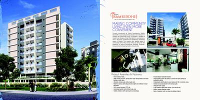 Image of 700 Sq.ft 2 BHK Apartment / Flat for sale in Siddhi Samriddhi, Kolar Road, Bhopal for Rs. 2400000