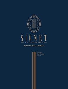 DG Signet Brochure 3