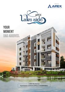 Apex Lake Side Brochure 1
