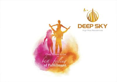 Deep Sky Brochure 1