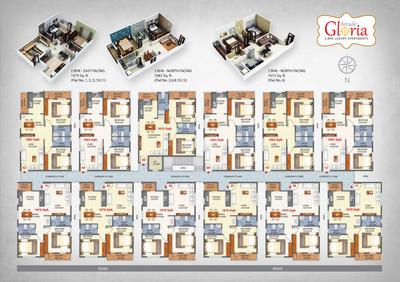 Arcade Gloria Brochure 3