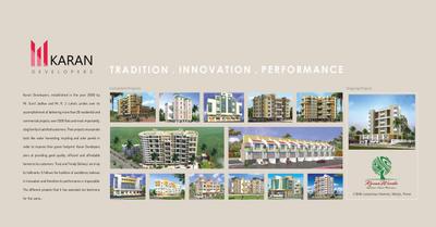 Karan Suncoast Brochure 12