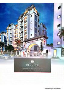 Devkunj Devkunj Brochure 2
