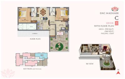 DAC Madambi Brochure 17