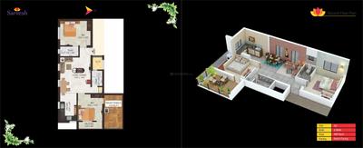 DAC Sarvesh Brochure 19