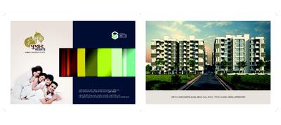 Setu Pushkar Heights Pushkar Sky Brochure 11