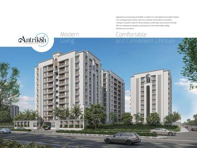Real Antriksh Brochure 2