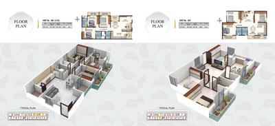 Global Orlean Brochure 6