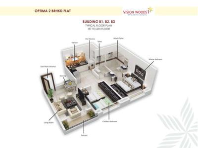 Image of 639 Sq.ft 2 BHK Apartment / Flat for sale in Siddhivinayak Vision Woods 1, Jambhul, Pune for Rs. 2090000