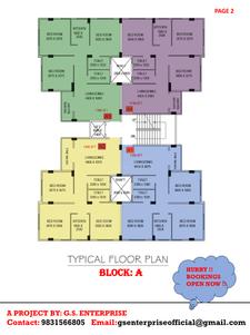 Image of 800 Sq.ft 2 BHK Apartment / Flat for sale in Shristi Vista, Rajarhat, Kolkata for Rs. 4100000