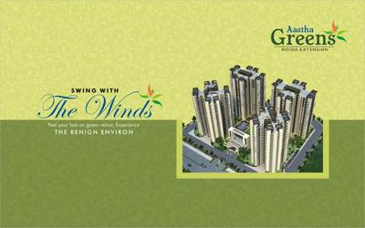 Image of 1800 Sq.ft 3 BHK Apartment / Flat for sale in Aastha Greens, Noida Extension, Greater Noida for Rs. 16900000