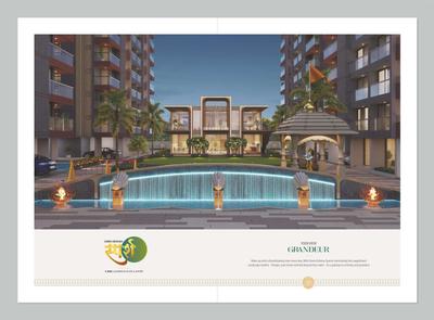 Shree Krishna Sparsh Brochure 5
