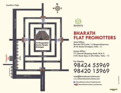 Image of 735 Sq.ft 2 BHK Apartment / Flat for sale in Bharath Green Garden, Srirangam, Tiruchirappalli for Rs. 7200000