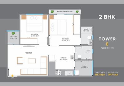 Image of 1400 Sq.ft 3 BHK Apartment / Flat for sale in Vinayak Malbar Valley, Makarpura, Vadodara for Rs. 5500000