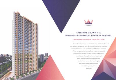 Evershine Crown Brochure 2