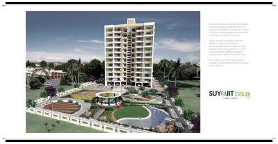 Suyojit Baug Brochure 4