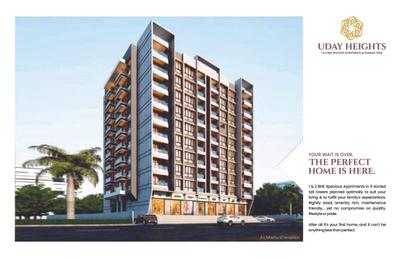 Image of 528 Sq.ft 1 BHK Apartment / Flat for sale in Saiguru Uday Heights, Kharadi, Pune for Rs. 7000000