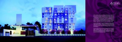 Architha Aithal Aarohi Brochure 2
