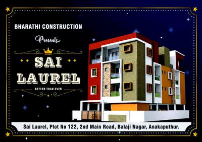Bharathi Sai Laurel Brochure 1